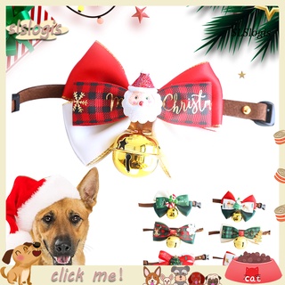 SGK_ Pet Dog Collar Christmas Series Pattern Decorative Flexible Fashion Dogs Kitten Necklace Loop with Bell for Festival