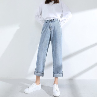 Rizado Jeans De Las Mujeres Recto Suelto Ancho De La Pierna Pantalones 2021 Cintura Alta Color Claro Pequeño Flip Recortados 3.1 (3)