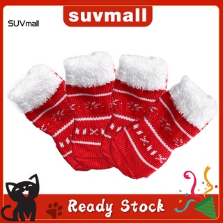 [SU] Calcetines de tobillo cálidos para mascotas/perros/gatos/calcetines cortos antideslizantes para vacaciones