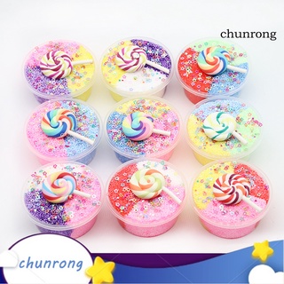 Chunrong Lollipop Star esponjoso limo masilla barro arcilla plastilina lodo juguete alivio del estrés