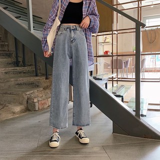 Primavera y otoño estilo ins diseño de cintura alta recta jeans para mujeres estudiantes todo-partido suelto delgado ancho pantalones de tendencia (2)