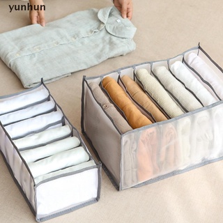 yunhun jeans compartimento caja de almacenamiento armario ropa cajón malla caja de separación.