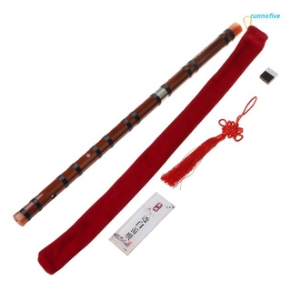 Acogedor Instrumento Musical Chino Tradicional Hecho A Mano Bambú Pluggable Flauta/Dizi En G