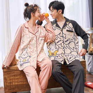 Casual De La Juventud De Algodón De Estilo Coreano Moda De Las Mujeres Dos Piezas Traje De Desgaste Diario Pijamas INS Ropa De Hogar De Los Hombres