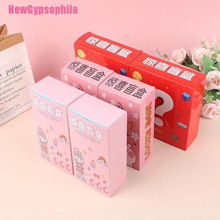 [NewGypsophila] 2 piezas sorpresa caja de la suerte estilo joyería accesorios caja ciega lindo dibujos animados