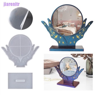 [rtr] molde de resina epoxi de cristal DIY/molde de espejo de escritorio para maquillaje a mano (1)