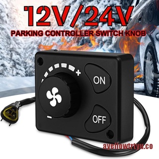 AYELLOW 12V/24V calentador de estacionamiento controlador interruptor pomo para coche camión aire Diesel calentador