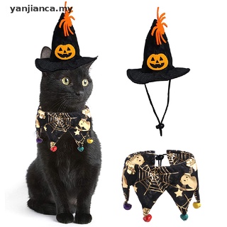 Yanca mascota perro gato bruja sombrero Bandana Cosplay Prop vestido de Halloween disfraces de fiesta. (1)