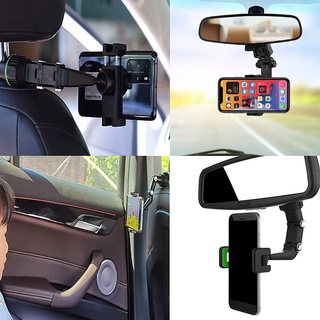 New Multifunction 360 ° Rotation Aadjustable Universal Car Rearview Mirror Mounted Mobile Phone Holder Compatible With iPhone And All Android Phones (3)