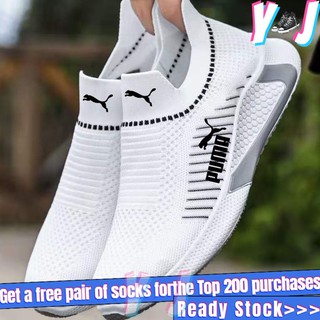 Puma Slip-on zapatos de los hombres zapatilla de deporte zapatos (1)