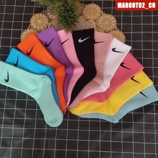 Promotion Calcetines Nike Warm Rainbow de buena calidad margot02_co