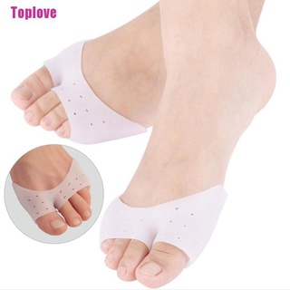[Toplove] separador de dedos de silicona para el antepié de la almohadilla de tacón alto plantillas proteger los pies alivio del dolor (1)