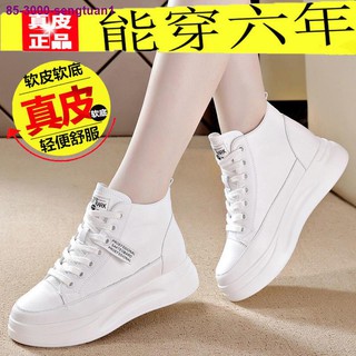 Chukami zapatos casuales blancos De cuero para mujer/zapatos para mujer/zapatos para mujer/zapatos casuales De cuero/zapatos para mujer/zapato (5)