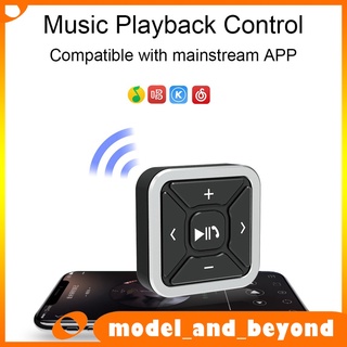 (Modelo) control Remoto Bluetooth 5.0 Para coche/control Remoto Para Ios Android Ipx4