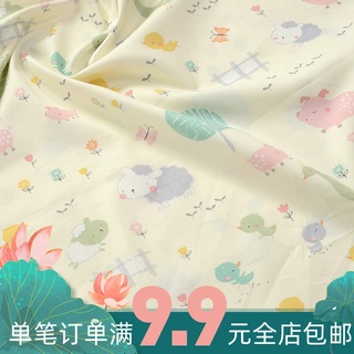 【Overseas stock】[Estoque no exterior] Tecido de algodão puro de cetim tecido de algodão dos desenhos animados para crianças do jardim de infância roupas de cama de algodão artesanal mansão de ovelhas (2)