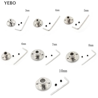 [YEBO] 3/4/5/6/7/8/10mm Rigid Flange Coupling Motor Guide Shaft Coupler Motor Connecto 0 0 0 0 0