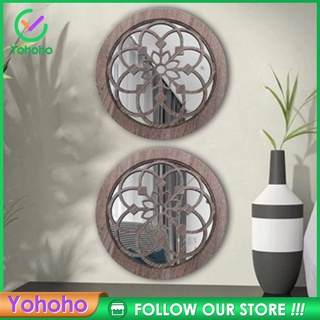 [Yohoho] 2 piezas espejo decorativo de pared redondo rústico parrilla jardín Hotle decoración del hogar arte (1)