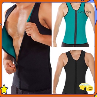 【FS】Neoprene Sweating Vest Men Shapewear Gym Fitness Zipper Fat Burning Waistcoat