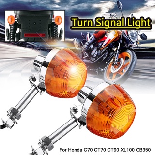 Luz indicadora de señal de giro de motocicleta de 10 mm para Honda C70 CT70 CT90 XL100 CB350
