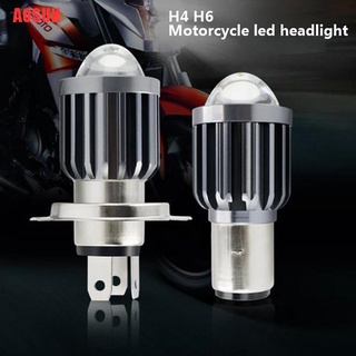 AOSUN H4/H6 BA20D Moto Led bombillas de faros delanteros de motocicleta de doble Color alta/bajo haz de luz antiniebla (1)