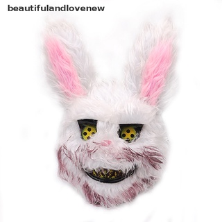 [Hermoso Y Amor Nuevo] Máscara De Halloween Conejo Blanco Sangriento Horror Espantoso Asesino Miedo (2)