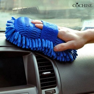 cochise auto suave chenilla esponja guantes de mano polar coral limpieza de coche cepillo de lavado