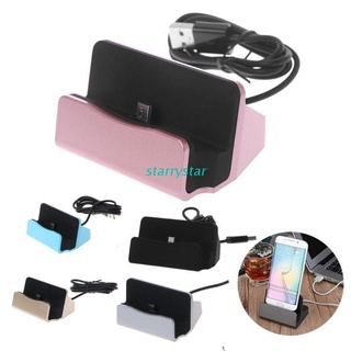 STAR Desktop Charger Stand Dock Station Sync Charge Cradle Desk For Android Cellphone