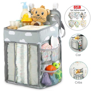 Bebé recién nacido cama organizador de almacenamiento cuna colgante bolsa de almacenamiento Caddy organizador para bebé Essentials juego de ropa de cama conjunto de pañales bolsa de almacenamiento