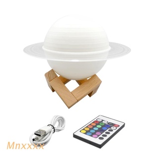 mnxxx saturn planet lámpara 3d control táctil remoto lámpara de mesita de noche segura y usb recargable portátil luz de noche regalo para niños