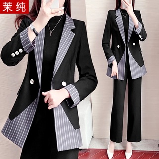 Moda traje de las mujeres 2021 otoño nuevo temperamento casual traje de estilo coreano señoras XIAOXIANGFENG ancho de la pierna pantalones de dos piezas