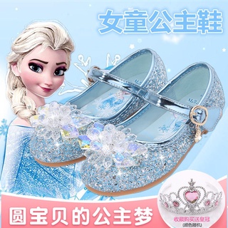 2021 Primavera Niñas Princesa Zapatos Niños Frozen Aisha Pequeñas Suave S2021 S2.27