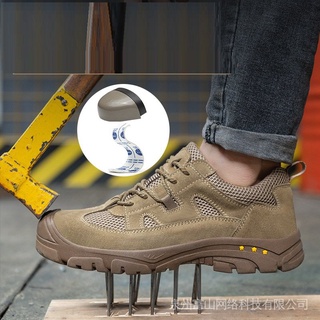 Caliente De Corte Bajo De La Moda De Proteger De Los Hombres De Hierro De Acero Tapa Del Dedo Pie Botas De Seguridad Zapatos De Construcción De Trabajo Cómodo M2Fp (4)