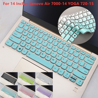 🙌 para lenovo ideapad 5 slim 3 slim 5i air 7000-14 yoga 720-15 suave ultrafina silicona portátil teclado cubierta protector h7O6 (1)