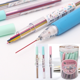 0.5mm 0.7mm Colorful Mechanical Pencil Lead Art Sketch Drawing Color Lead School Office Supplies