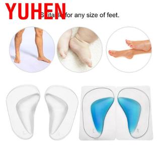 yuhen - juego de 2 pares de pies de silicona ortopédico, soporte de arco, plantillas para zapatos (3)