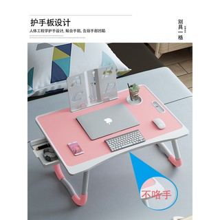 Refractiva cama mesa de ordenador escritorio perezoso mesa estudiante dormitorio casa dormitorio simple aprendizaje pequeña mesa (8)