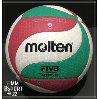Molten V5M 5000 ORIGINAL PBVSI Volley bola