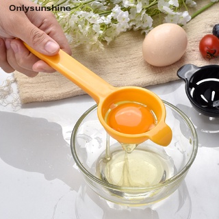 <Onlysunshine> Accesorios de cocina separador de clara de huevo herramienta separador de huevos cuchara herramienta huevo
