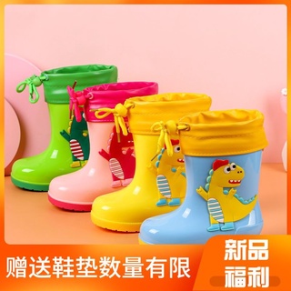 De dibujos animados de los niños zapatos de lluvia de los niños antideslizante botas de lluvia de las niñas de cuatro estaciones de los niños bebé agua sh dgsjljx.my9.25 (1)