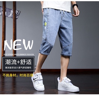 Productos en stock!! segundo fuera muy recomendado 2021 capri jeans pantalones cortos de los hombres versátil suelto verano delgado capri casual pantalones chinos versión coreana (7)