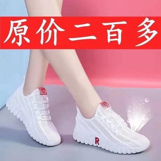 2021 verano viejo zapatos de tela de las mujeres zapatos de caminar suave soled antideslizante madre