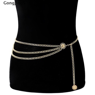 CHARMS Gongjing5 - cadena de Metal para mujer, diseño Retro, cintura alta, cintura alta, cintura, cadena corporal MY