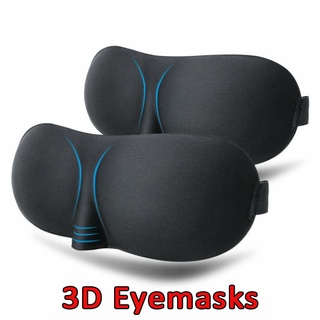 Máscara De Ojos Dormir Ultraligera 3D Opaca Descanso Relax Cómodo Suave Noche Venda Para Mujeres Hombres Sombras De Viaje Siestas 3D Estéreo Transpirable Sueño Sombreado