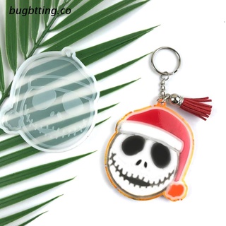 bugbtting Christmas Skull Keychain Epoxy Resin Mold Mirror Skeleton Earrings Necklace Silicone Mould DIY Crafts Jewelry Pendants