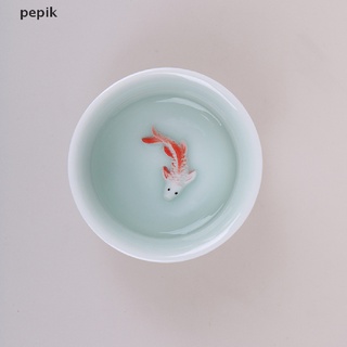 [pepik] taza de té china de porcelana celadon pescado taza de té set tetera cerámica [pepik] (2)
