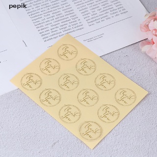 [pepik] 120pcs transparente redondo gracias sellado pegatinas para hornear diy caja de regalo etiquetas [pepik] (5)