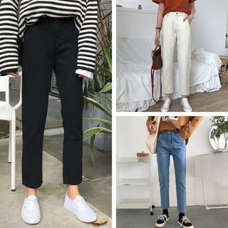 Estilo de las mujeres pantalones largos de cintura alta suelta recta [jean Denim Jeans]