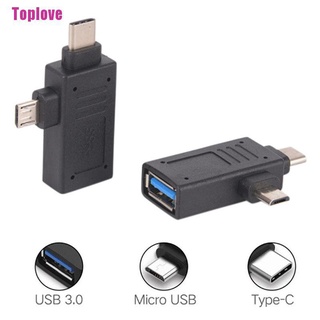 [Toplove] USB 3.1 2-in-1 Type-C&Micro USB to USB 3.0 / 2.0 Female OTG Adapter Convertor