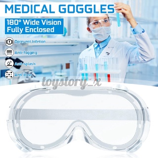 gafas de laboratorio de cirugía/gafas protectoras para industria química/lentes de seguridad médica