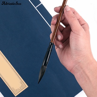 [suministros Escolares] pincel de dibujo tradicional suave para escribir caligrafía suave pincel de escritura para principiantes